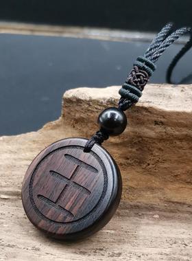 原创雕刻黑檀木项链吊坠定制刻字