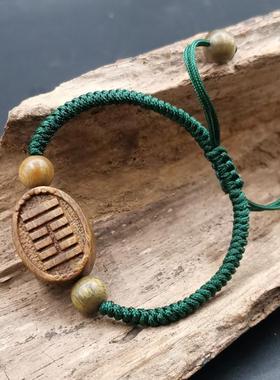 曾木匠原创定制雕刻补