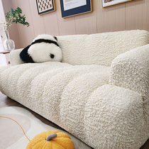 Cream Sofa Cover Hood Full Package Superior Anti Cat Grip Protective Sleeve All Season Universal Anti-Slip Sofa Hat Elastic Geb