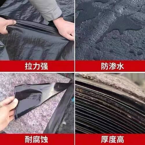 一布一膜防水土工布工程布淋膜防渗毛毡养殖大棚保温防寒防晒棉毡 - 图1