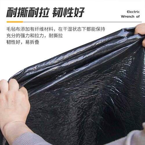 一布一膜防水土工布工程布淋膜防渗毛毡养殖大棚保温防寒防晒棉毡 - 图0