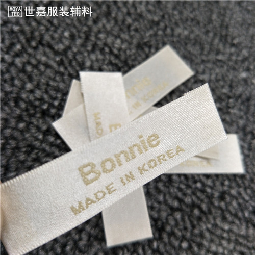 MADE IN KOREA现货领标韩国制造主唛织唛服装织标定做洗水商标签 - 图1