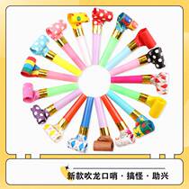 Creative Children Cute Blow Dragon Whistle Flex Whistling Blow Up Cartoon Toy Little Baby Birthday Party Horn