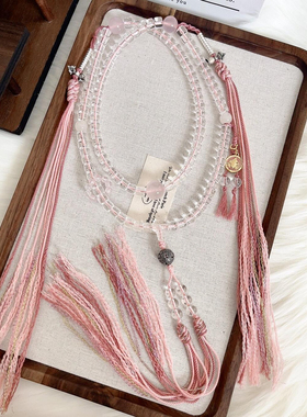 10A全净体天然白水晶佛珠手链直切老型108颗念珠项链正圆粉晶女款