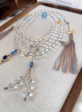 巴西天然白水晶108颗多宝项链女款佛珠念珠锁骨链爆款海蓝宝手串