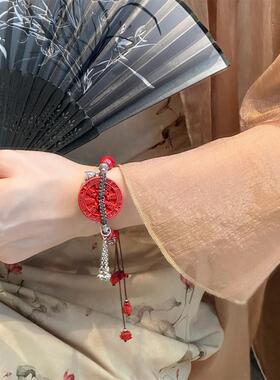 山鬼花钱手串女款手链藏式文玩女