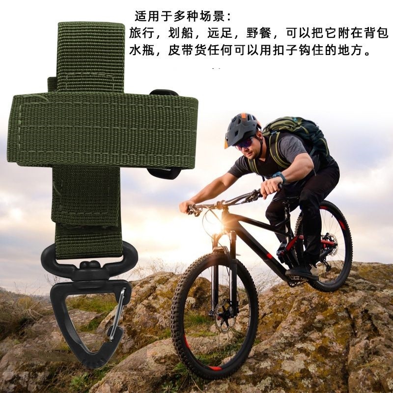 Outdoor multi-purpose tactical gloves buckle climbing rope storage buckle military fan keychain molle accessories camping