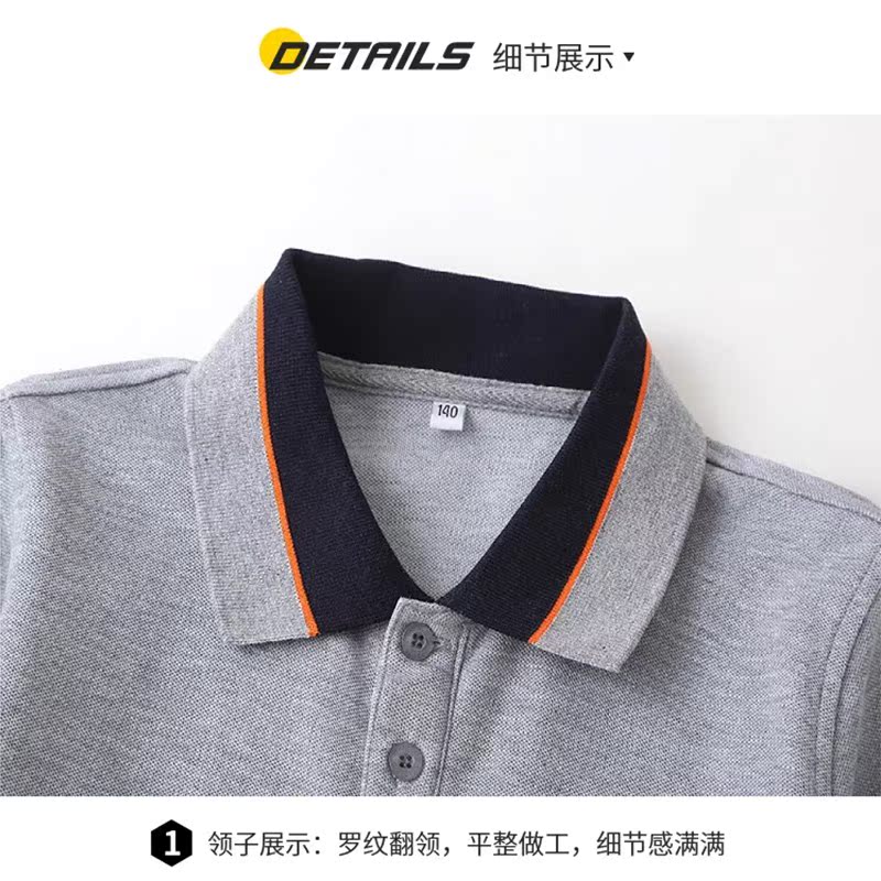 中小学生藏青色棒球服套装春秋立领运动服校服顺平县博文高级中学 - 图1