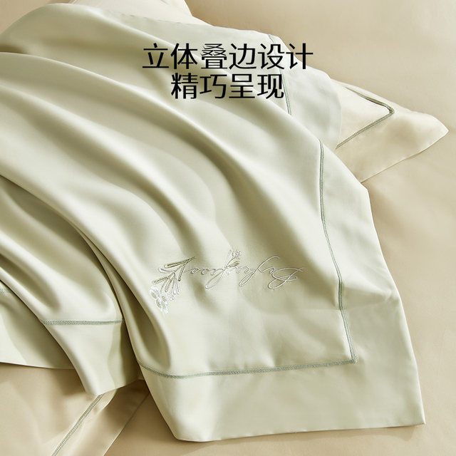 Silkworm Flower Empress's bride Tiansi Cotton Embroidery High-end Four-Piece Set Light Luxury High-end Quilt Cover Bedding