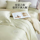 Silkworm Flower Empress's bride Tiansi Cotton Embroidery High-end Four-Piece Set Light Luxury High-end Quilt Cover Bedding