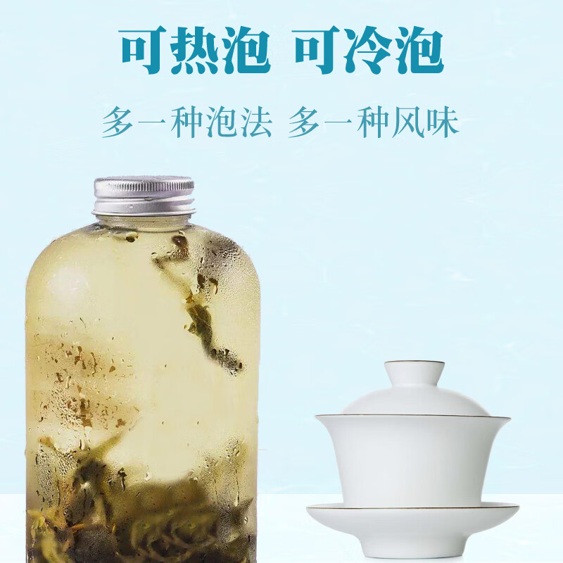 乌龙茶叶清香浓香组合500g冻顶乌龙阿里山金萱新梨山茶台湾高山茶 - 图3