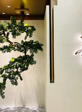 新中式悬挂松树酒店会所高级造景