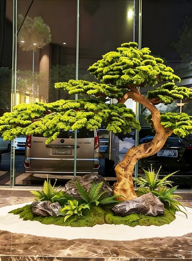 高端会所景观装饰大型落地雕刻松