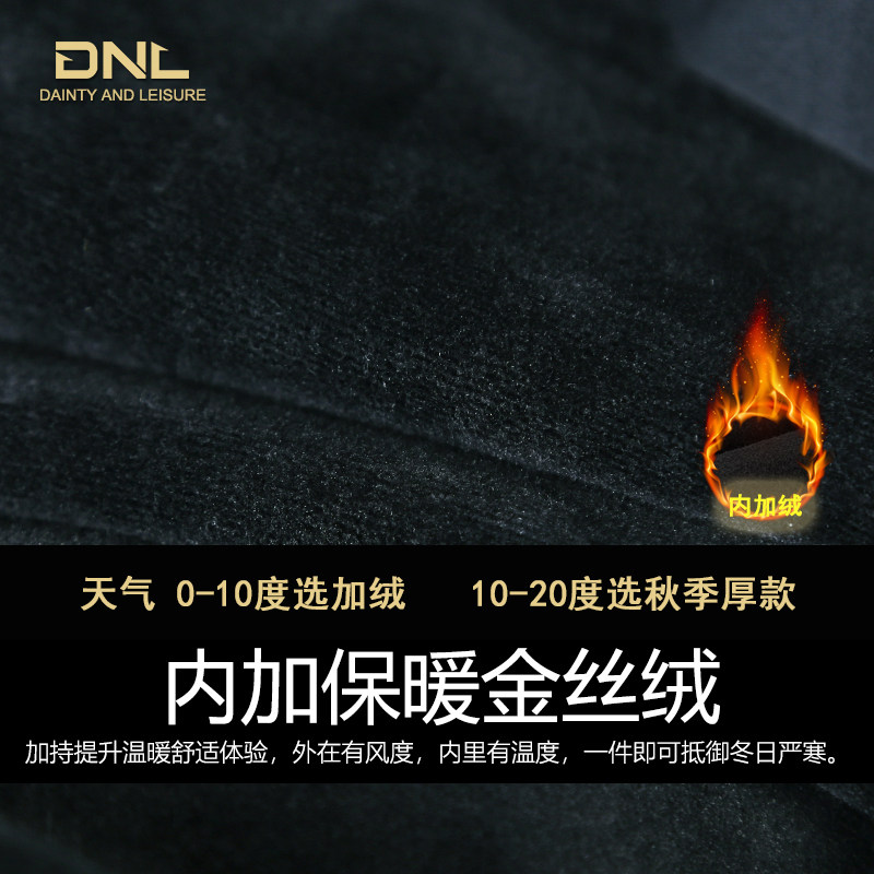 秋季厚款抗皱修身小直筒休闲裤男九分裤八分小个子加绒不掉色裤子,淘宝优惠券,粉丝福利购,淘宝优惠卷