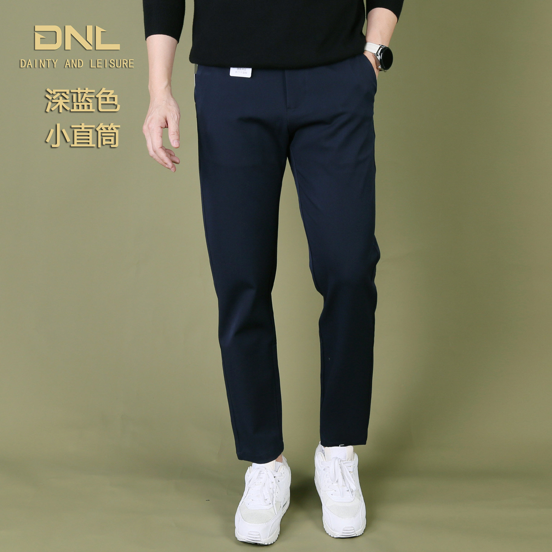 秋季厚款抗皱修身小直筒休闲裤男九分裤八分小个子加绒不掉色裤子,淘宝优惠券,粉丝福利购,淘宝优惠卷