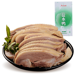 桂花鸭南京盐水鸭1000g