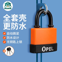 Waterproof padlock OUTDOOR GATE LOCK-PROOF ANTI-PRYING LOCK DORM LOCK DORM LOCK WITH LOCK HEAD FITNESS ROOM UNIVERSAL SMALL LOCK WITH KEY