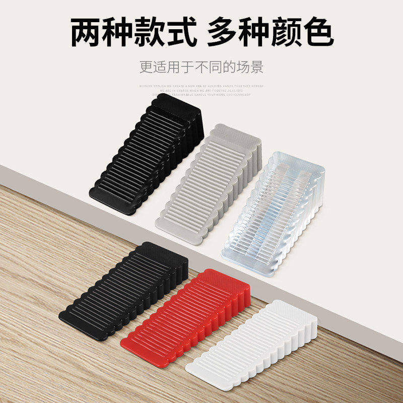 门塞阻门器门后防撞硅胶门挡防风门顶固定抵堵门器门吸防夹手神器,淘宝优惠券,粉丝福利购,淘宝优惠卷