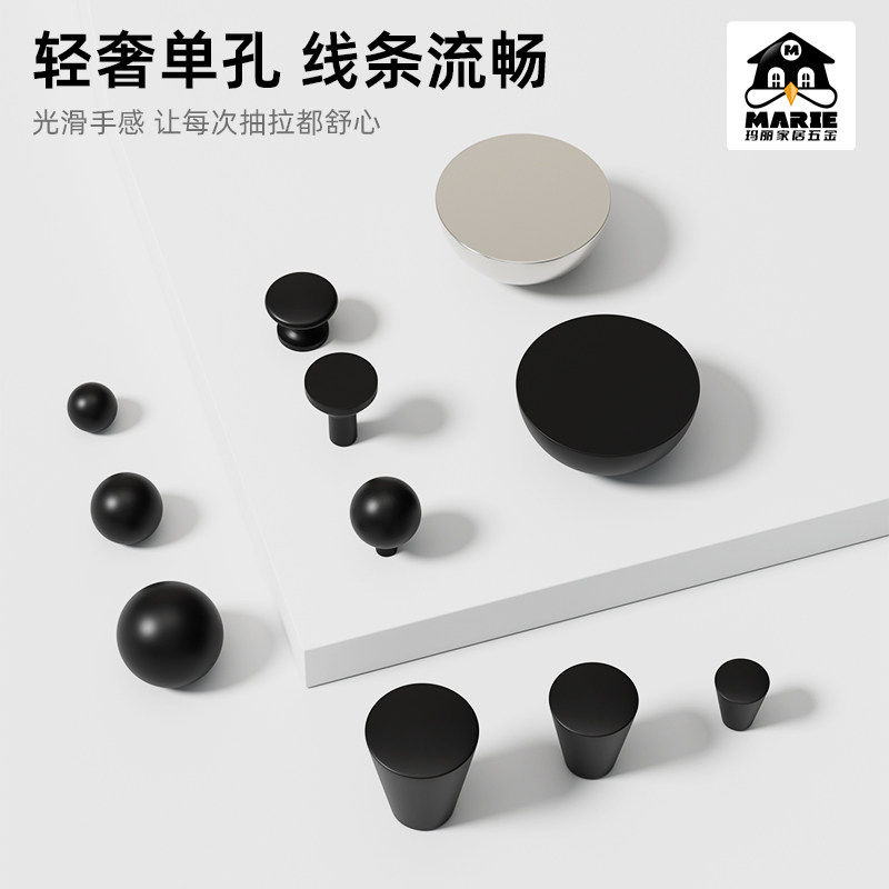 现代简约橱柜衣柜门把手法式电镀鸽子蛋银色黄铜圆球抽屉拉手极简,淘宝优惠券,粉丝福利购,淘宝优惠卷