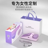 Устройство блокировки дверей на присоске Мэри Кит, сигнализация и противоугонная система для дома, гостиницы, отеля, портативная сигнализация, устройство блокировки дверей, живущая одна, артефакт блокировки дверей