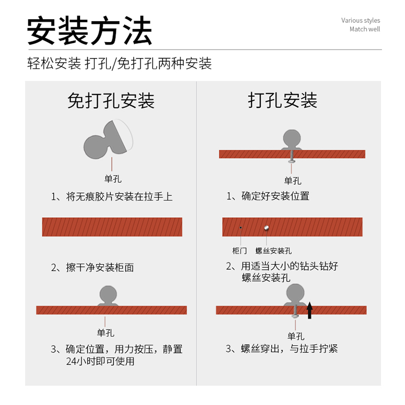 拉手柜门抽屉门把手衣柜不锈钢门环橱柜中式现代简约隐形轻奢拉手 - 图3