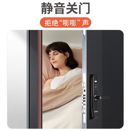 防盗门入户门缝密封条隔音超静音卧室房门框防撞硅胶条窗户防风条 - 图0