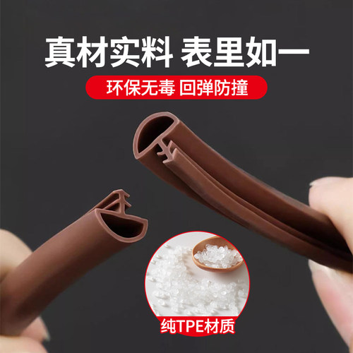 卧室门门缝隔音密封条木门静音防风防撞皮条套装门胶条门框卡槽式 - 图2