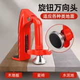 Блокатор дверей дверей Блокатель Дверной Дверь Противотянутой девушкой, живущей в одиночестве, чтобы предотвратить инструмент для блокировки дверей дверей.