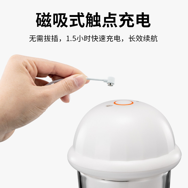 九阳榨汁家用水果迷你小型炸果汁机 九阳中鼎汇通榨汁机