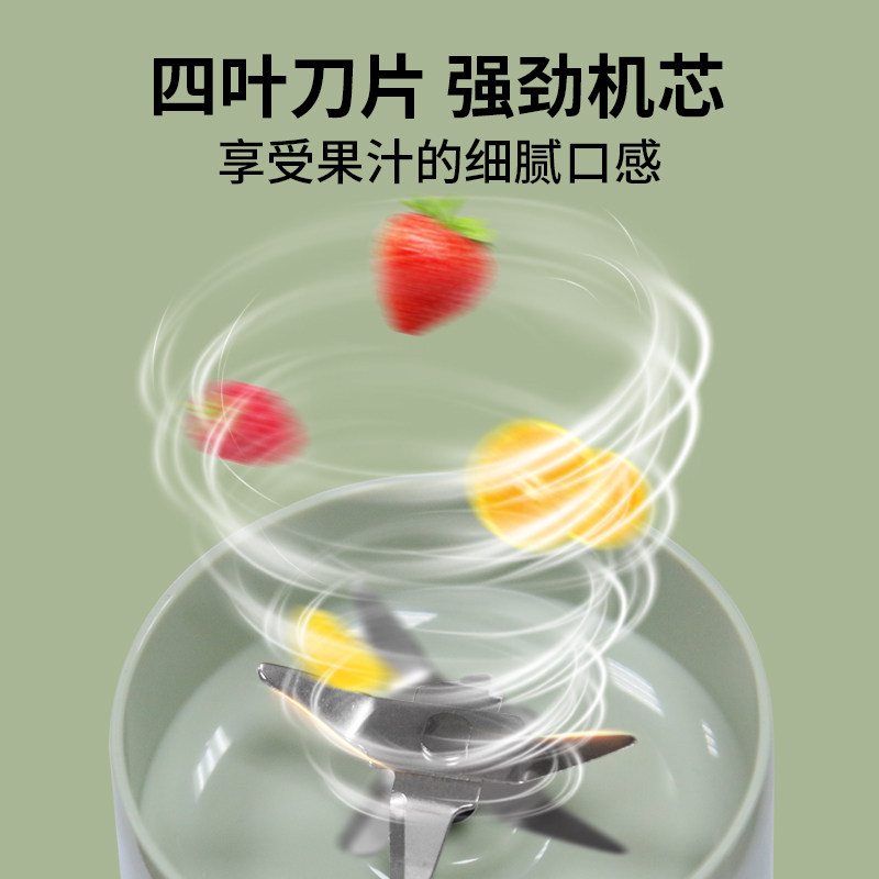 九阳家用多功能便携全自动榨汁机 九阳中鼎汇通榨汁机
