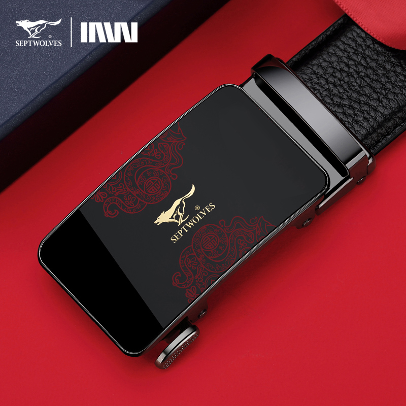 七匹狼本命年男士皮带2025蛇年结婚新郎红色腰带自动扣纯牛皮裤带