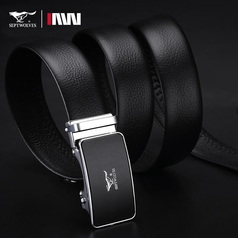 七匹狼2024新款父亲节礼物实用皮带送爸爸老公生日高档腰带礼盒装