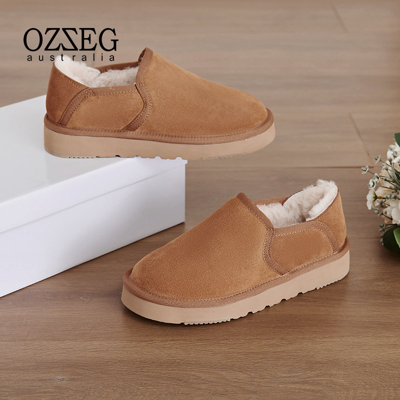 OZZEG2025新款女秋冬加绒乐福鞋皮毛一体保暖毛毛面包懒人一脚蹬,淘宝优惠券,粉丝福利购,淘宝优惠卷