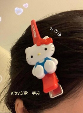 卡通可爱Hellowkitty凯蒂猫发夹
