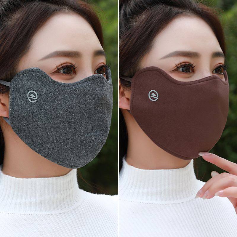 冬季口罩女男士加大保暖防寒新款2025潮款黑色明星同款防风透气,淘宝优惠券,粉丝福利购,淘宝优惠卷