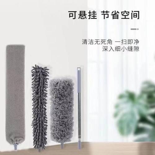 家用除尘鸡毛掸子可伸缩加长扫天花板蜘蛛网清洁扫灰神器打扫掸子 - 图3