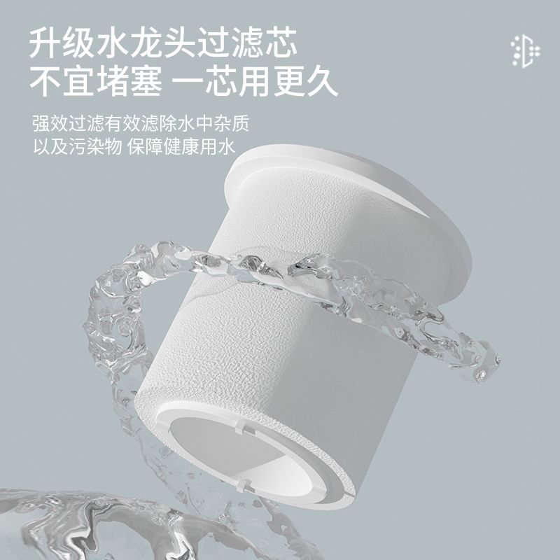 家用滤水器净水器通用自来水过滤器台式宿舍水龙头净化前置 - 图1