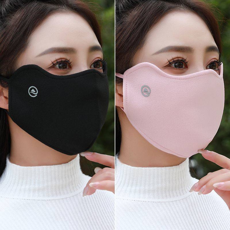 冬季口罩女男士加大保暖防寒新款2025潮款黑色明星同款防风透气,淘宝优惠券,粉丝福利购,淘宝优惠卷