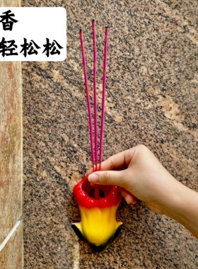 彩釉工艺久不褪色陶瓷门神香炉