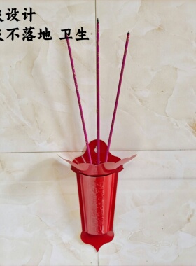 免打孔防落灰设计适合所有墙面