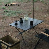 Портативный металлический легкий стол для пикника для кемпинга для стола