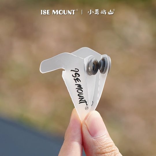 小岛屿山户外露营水杯PP板折叠引流嘴耐高温食品级导水餐具雪拉碗