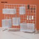 Mesh grid iron hanging basket wire mesh storage rack