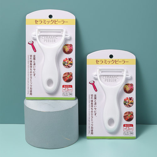 塑料陶瓷削皮器瓜果刨去果皮刀削皮刀刨头陶瓷削皮刀家用削皮器 - 图1