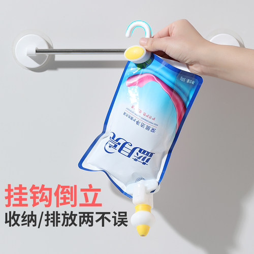 日式替换装神器补充装沐浴露洗发水倒挂钩悬挂式袋装液控流挤压器 - 图3