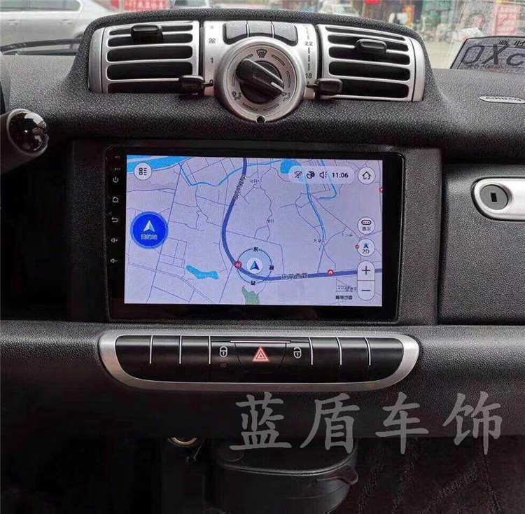 硕途适用于11-15款斯玛特smart专用安卓智能中控大屏GPS导航倒车,淘宝优惠券,粉丝福利购,淘宝优惠卷