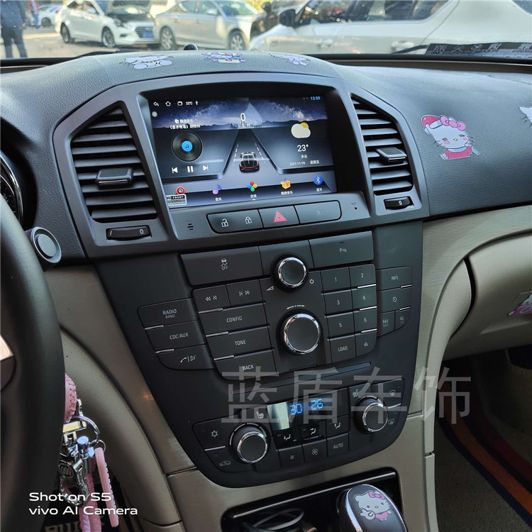 硕途适用于09-13款别克老款君威专用车载安卓智能中控大屏GPS导航,淘宝优惠券,粉丝福利购,淘宝优惠卷