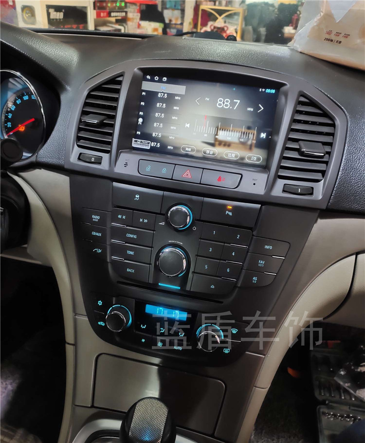 硕途适用于09-13款别克老款君威专用车载安卓智能中控大屏GPS导航,淘宝优惠券,粉丝福利购,淘宝优惠卷