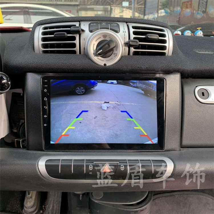 硕途适用于11-15款斯玛特smart专用安卓智能中控大屏GPS导航倒车,淘宝优惠券,粉丝福利购,淘宝优惠卷