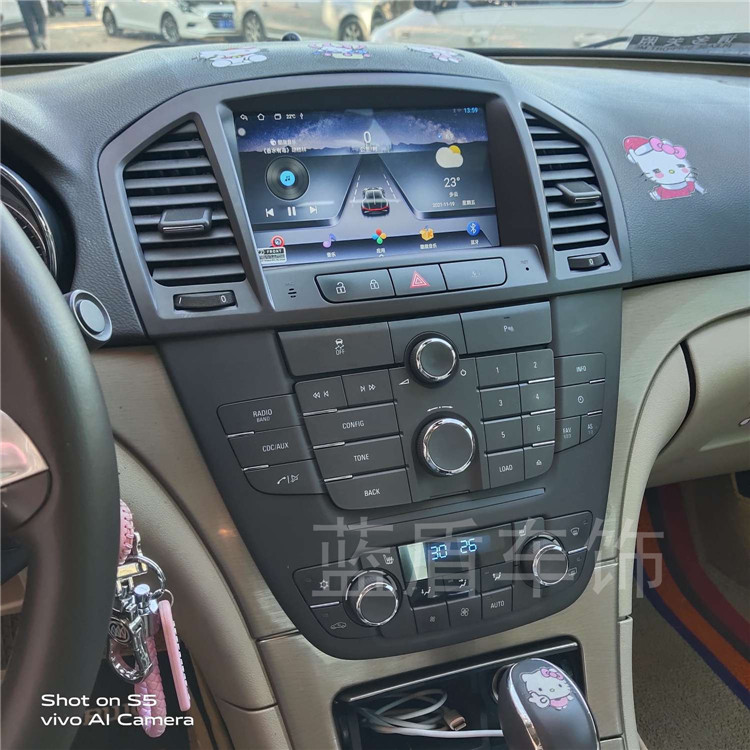 硕途适用于09-13款别克老款君威专用车载安卓智能中控大屏GPS导航,淘宝优惠券,粉丝福利购,淘宝优惠卷